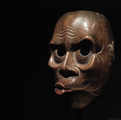 Usofuki Japan; 18th-19th century Wood Brooklyn Museum, Brooklyn Museum Collection, 28.744. Image: @mondoblogo.