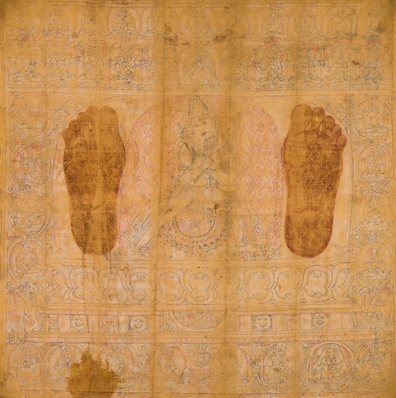 Drigung Founder's Footprints; Tibet; ca. 1200; Dyes or thin washes of pigments on cloth; Rubin Museum of Art C2003.7.1.