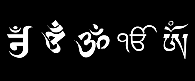 OM symbols in Sanksrit, Tibetan, Japanese, Jain, and Sikh