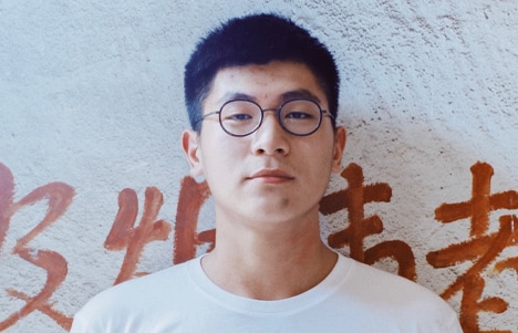 Yibin Wang