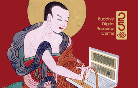 Buddhist Digital Resource Center