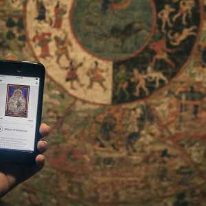 Rubin Museum Mobile App