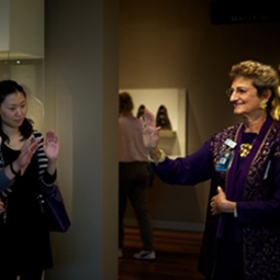 Volunteer Docent Program 