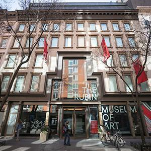 Rubin Museum named finalist for 2023 IMLS National Medal